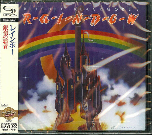 Ritchie Blackmore's Rainbow