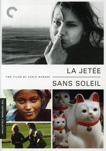 La Jetee & Sans Soleil/Dvd