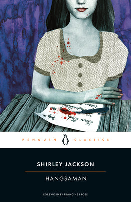 Hangsaman by Jackson, Shirley