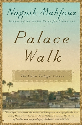 Palace Walk by Mahfouz, Naguib