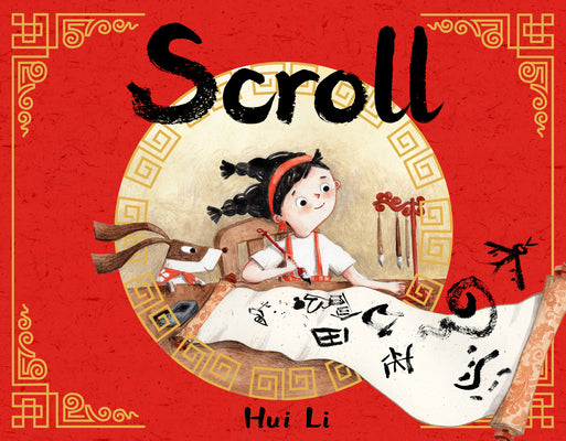 Scroll by Li, Hui