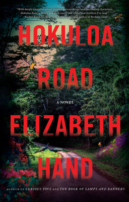 Hokuloa Road by Hand, Elizabeth