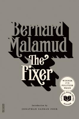 The Fixer by Malamud, Bernard