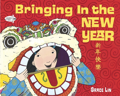 Bringing in the New Year by Lin, Grace