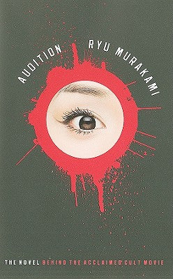 Audition by Murakami, Ryu