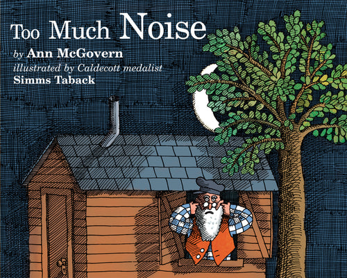 Too Much Noise by McGovern, Ann