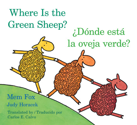 Donde Esta La Oveja Verde?/Where Is the Green Sheep? by Fox, Mem