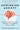 Unwinding Anxiety: New Science Shows How to Break the Cycles of Worry and Fear to Heal Your Mind by Brewer, Judson