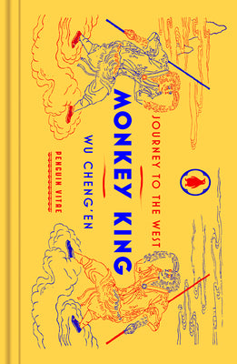 Monkey King: Journey to the West by Cheng'en, Wu