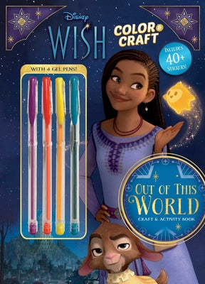 Disney Wish: Out of This World Color and Craft by Baranowski, Grace