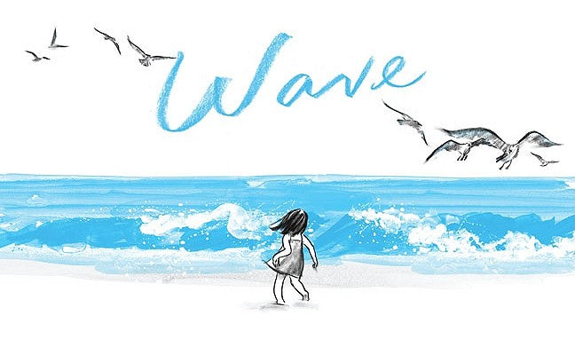 Wave: (Books about Ocean Waves, Beach Story Children's Books) by Lee, Suzy
