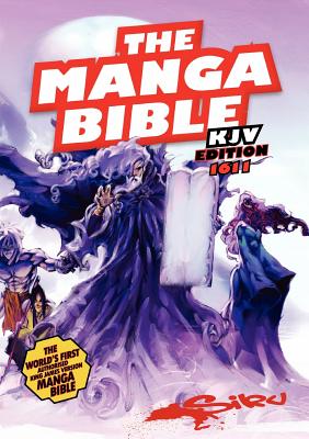 Manga Bible KJV by Siku