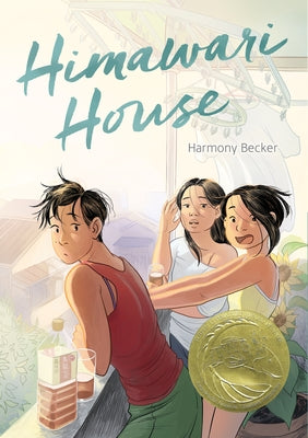Himawari House by Becker, Harmony