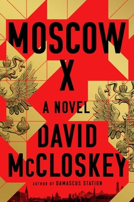 Moscow X by McCloskey, David