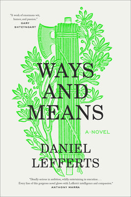 Ways and Means by Lefferts, Daniel
