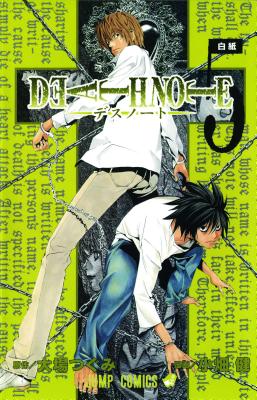 Death Note, Vol. 5 by Ohba, Tsugumi