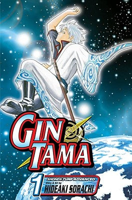 Gin Tama, Vol. 1 by Sorachi, Hideaki