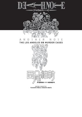 Death Note Another Note: The Los Angeles BB Murder Cases by Nisioisin