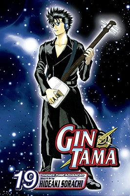 Gin Tama, Vol. 19: Volume 19 by Sorachi, Hideaki