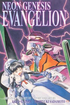 Neon Genesis Evangelion 3-In-1 Edition, Vol. 1: Includes Vols. 1, 2 & 3 by Sadamoto, Yoshiyuki