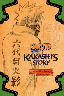 Naruto: Kakashi's Story--Lightning in the Frozen Sky by Kishimoto, Masashi