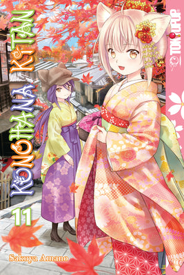 Konohana Kitan, Volume 11: Volume 11 by Amano, Sakuya