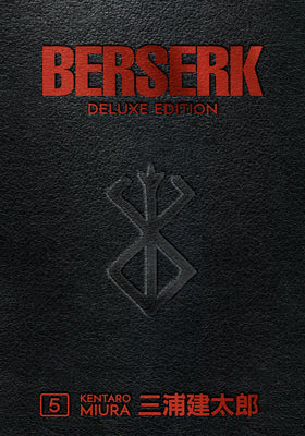Berserk Deluxe Volume 5 by Miura, Kentaro