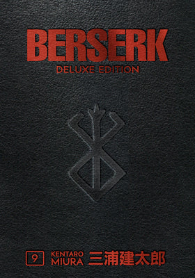 Berserk Deluxe Volume 9 by Miura, Kentaro