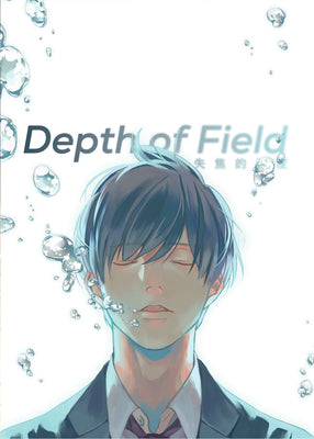 Depth of Field Vol. 1 by Enjo