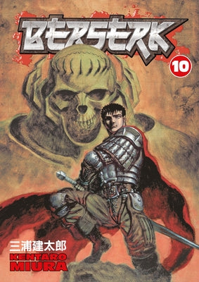 Berserk Volume 10 by Miura, Kentaro