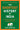 The Shortest History of India: From the World's Oldest Civilization to Its Largest Democracy--A Retelling for Our Times by Zubrzycki, John