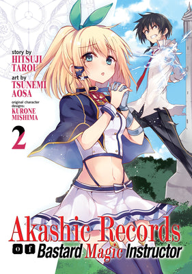 Akashic Records of Bastard Magic Instructor Vol. 2 by Tarou, Hitsuji