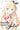 Boarding School Juliet 1 by Kaneda, Yousuke