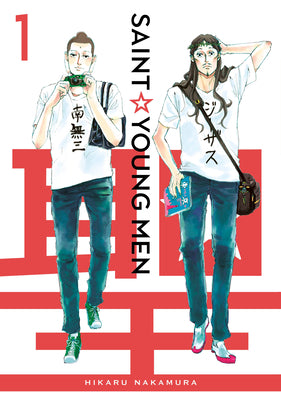 Saint Young Men Omnibus 1 (Vol. 1-2) by Nakamura, Hikaru