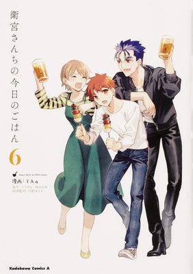 Today's Menu for the Emiya Family, Volume 6 by Taa