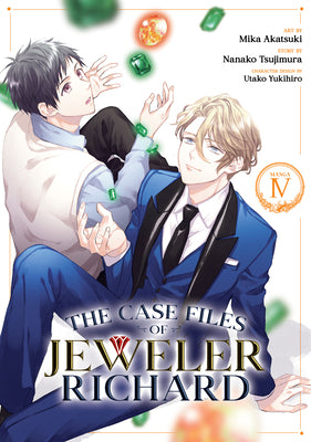 The Case Files of Jeweler Richard (Manga) Vol. 4 by Tsujimura, Nanako