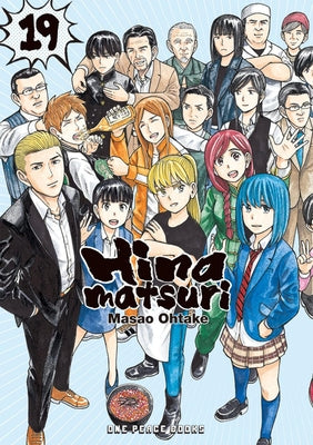 Hinamatsuri Volume 19 by Ohtake, Masao