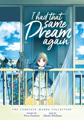 I Had That Same Dream Again: The Complete Manga Collection by Sumino, Yoru