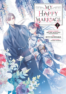 My Happy Marriage 02 (Manga) by Agitogi, Akumi