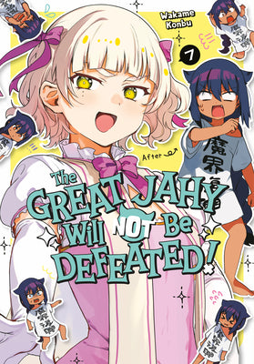 The Great Jahy Will Not Be Defeated! 07 by Konbu, Wakame