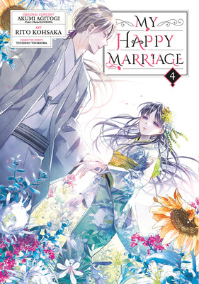 My Happy Marriage 04 (Manga) by Agitogi, Akumi