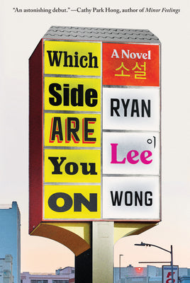 Which Side Are You on by Wong, Ryan Lee