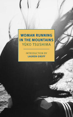 Woman Running in the Mountains by Tsushima, Yuko