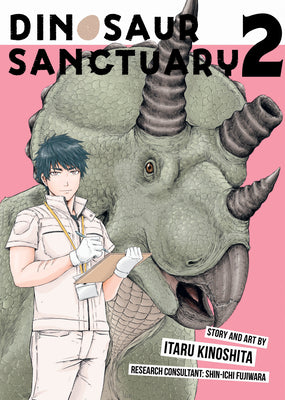 Dinosaur Sanctuary Vol. 2 by Kinoshita, Itaru
