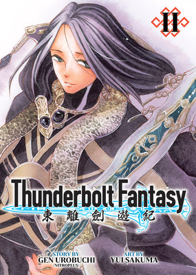 Thunderbolt Fantasy Omnibus II (Vol. 3-4) by Urobuchi, Gen