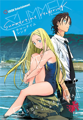 Summertime Rendering Volume 1 (Paperback) by Tanaka, Yasuki
