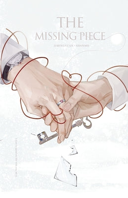 The Missing Piece by Kun Yi Wei Lou