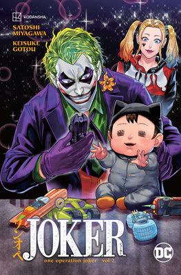 Joker: One Operation Joker Vol. 2 by Miyagawa, Satoshi