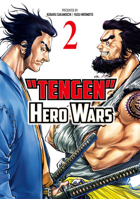 Tengen Hero Wars Vol.2 by Hiromoto, Yasu