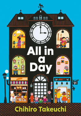 All in a Day by Takeuchi, Chihiro